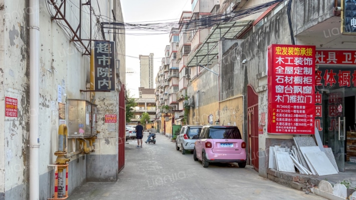 前进家属院外景图