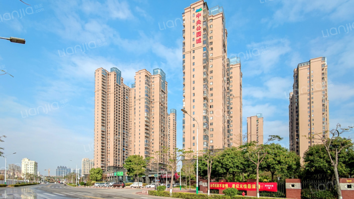 中央公园城外景图