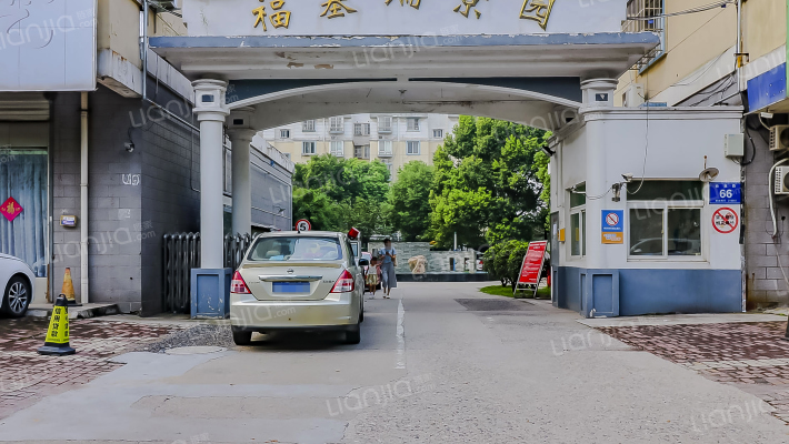 福基瑞景园外景图