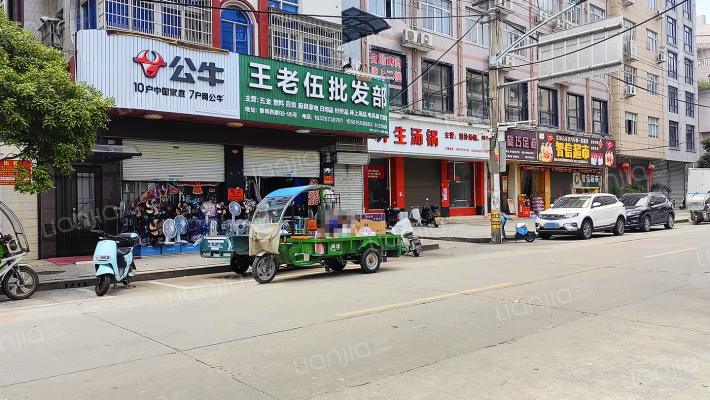 黎明西路外景图