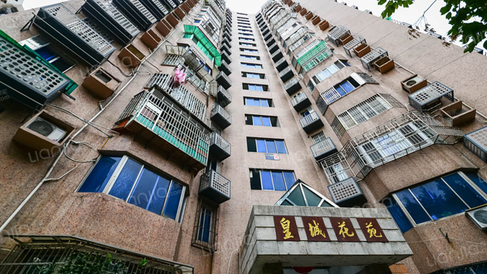 皇城花苑外景图