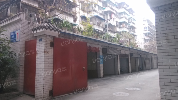 横四道街1号外景图