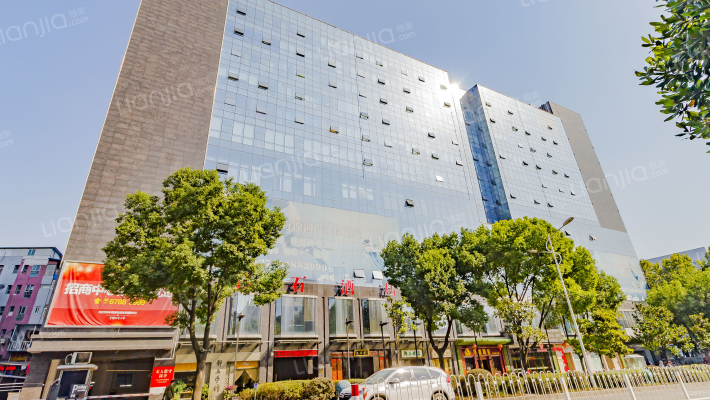 地大珠宝大楼外景图