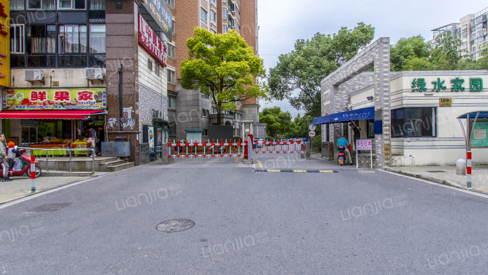 绿水家园外景图