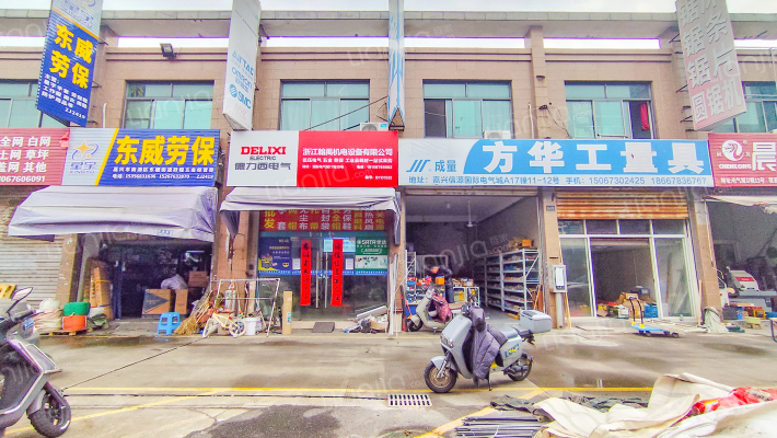 中创电气商贸园外景图