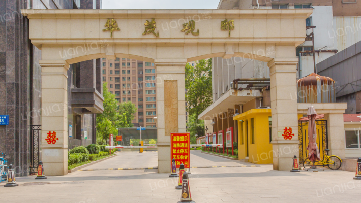 华茂观邸外景图