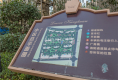 绿地四期卢浮公馆4