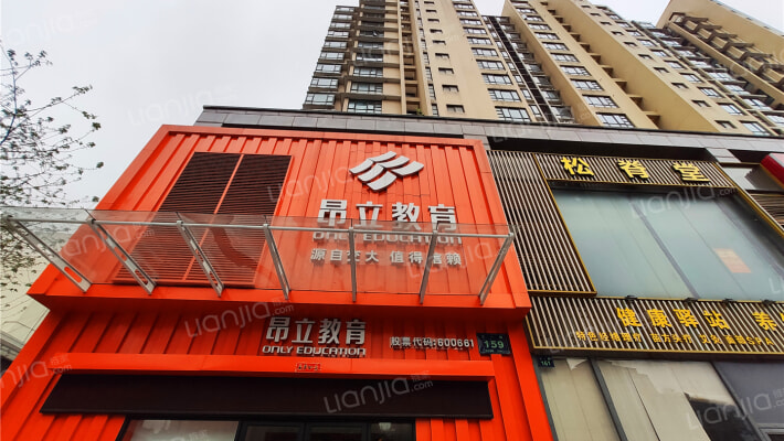 文一路159号外景图