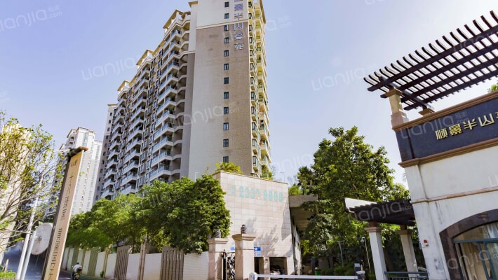 顺景半山豪苑外景图