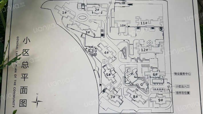 光明城市行知苑外景图