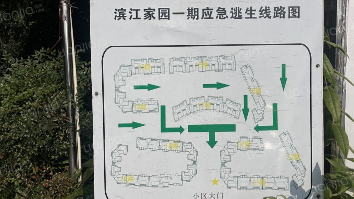 滨江家园一期外景图