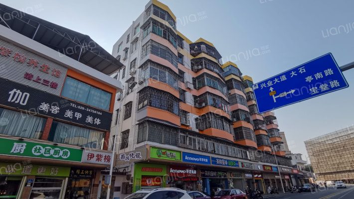 裕龙大厦外景图