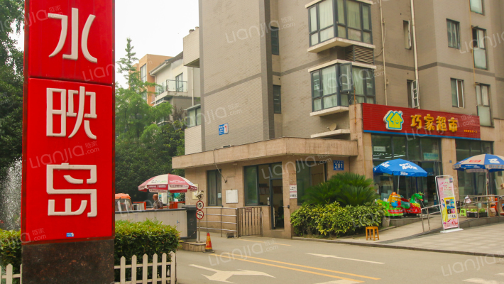 大华水映岛外景图