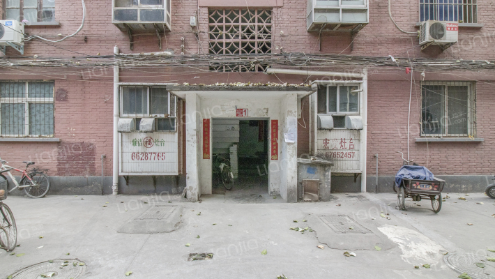 南阳路88号院外景图