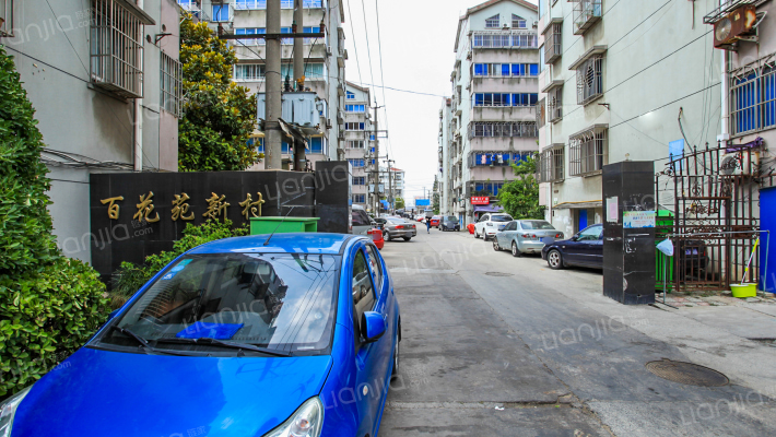 百花苑新村外景图