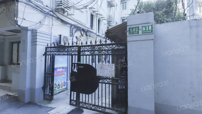 中山西路640号外景图