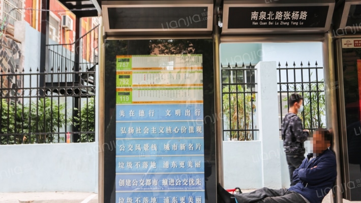 新明大楼外景图