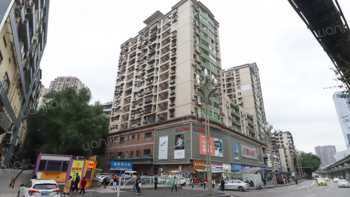 建业大厦外景图