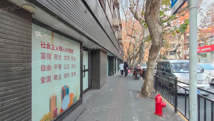 陕西南路370弄外景图