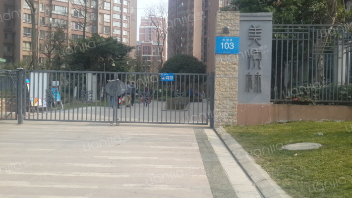 成都上东阳光美悦林房价怎么样上东阳光美悦林房源户型图小区车位交通