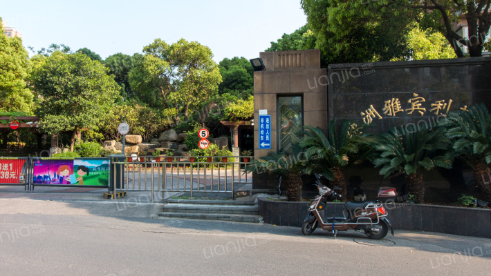 绿洲雅宾利花园(一期)外景图