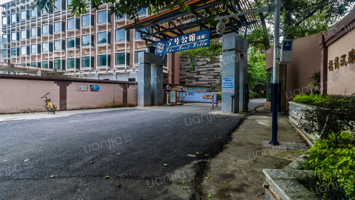 5号公馆(北苑)外景图