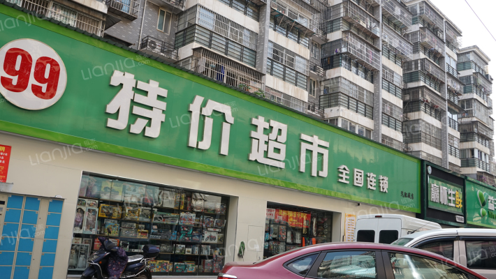 天伦公寓外景图