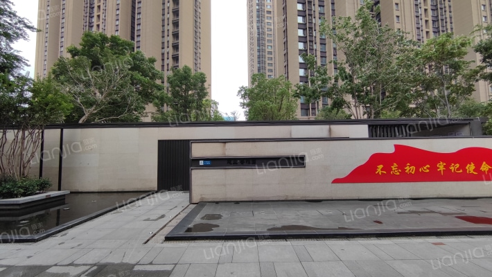 建业香雅园外景图