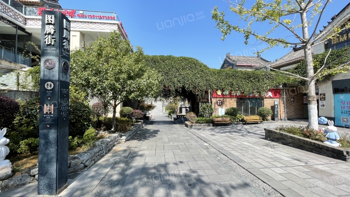 时光贵州外景图