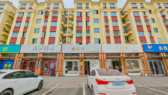 鸿文花苑外景图