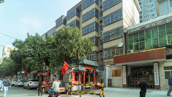 西关街道办事处家属院外景图