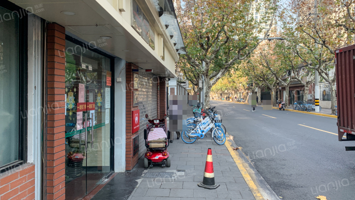 康定路738号外景图