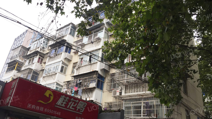 建宁路55号外景图