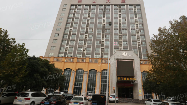 东泰大厦外景图