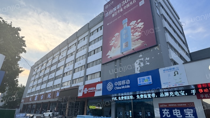 浴新街2号外景图