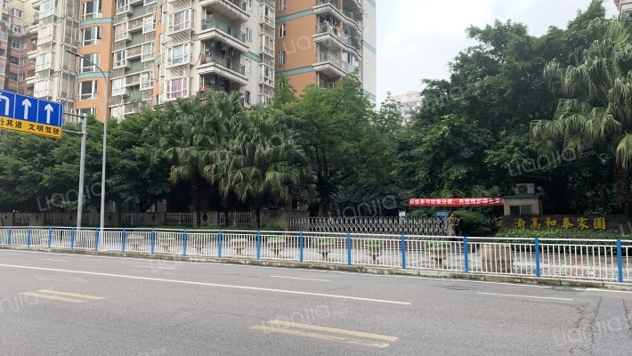 渝高和泰家园外景图