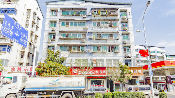 农机小区外景图