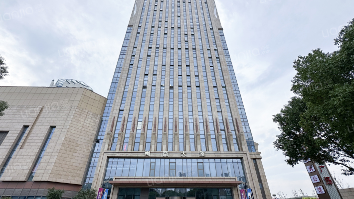 闽商大厦外景图