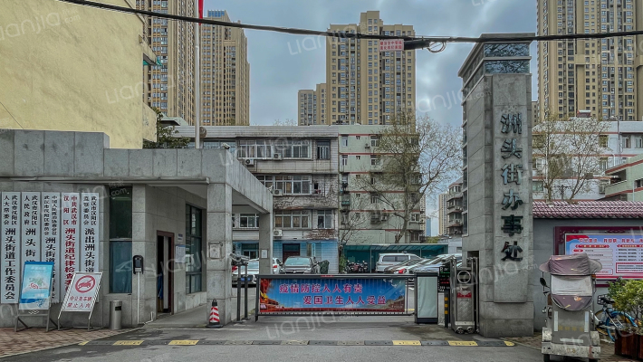 洲头一村外景图