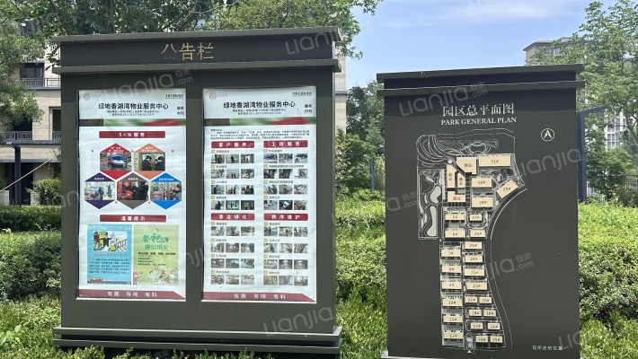 绿地香湖湾3号院外景图