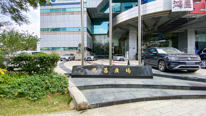 鸿昌广场外景图