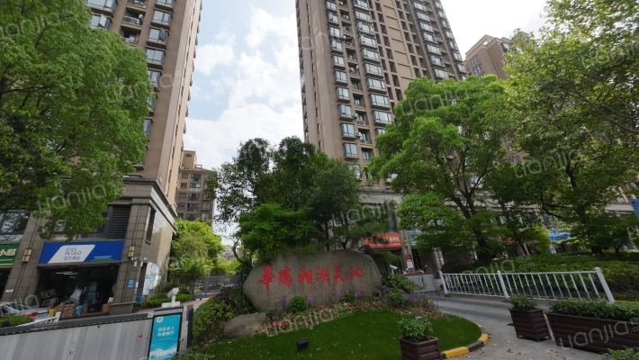 华瑞湘湖美地外景图