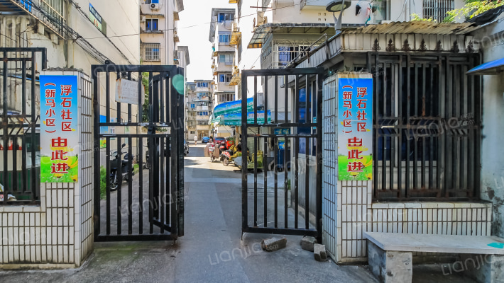 新马小区外景图