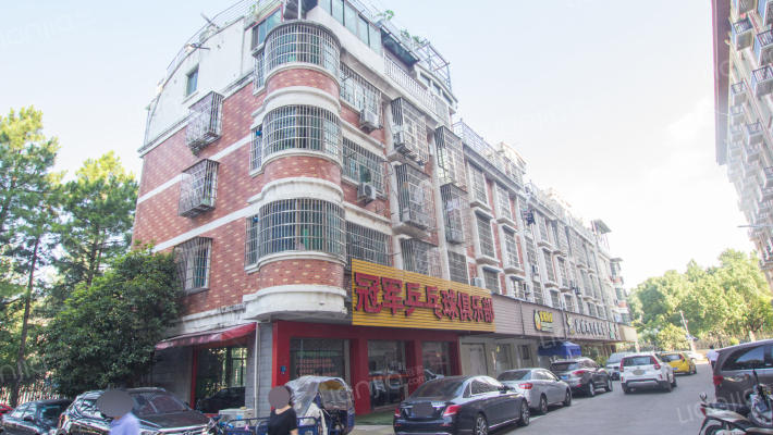 前成公寓外景图