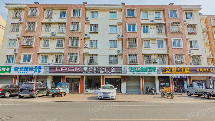 幸福家园(幸福路)外景图