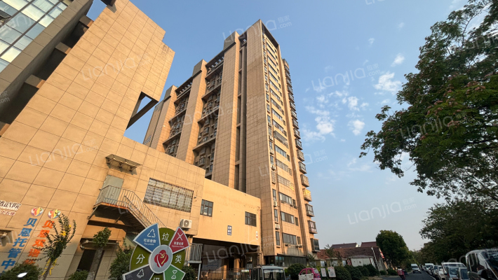 虹桥新村外景图