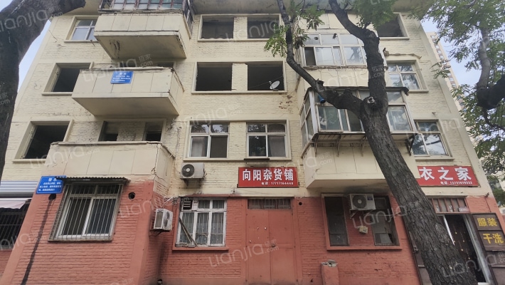 油厂胡同7号院外景图