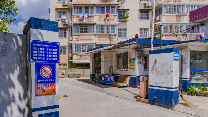 红旗村新楼外景图