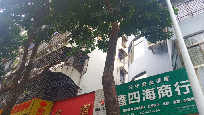 海口市人口劳动保障局西沙路住宅区外景图