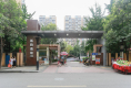 新桥逸景C区0